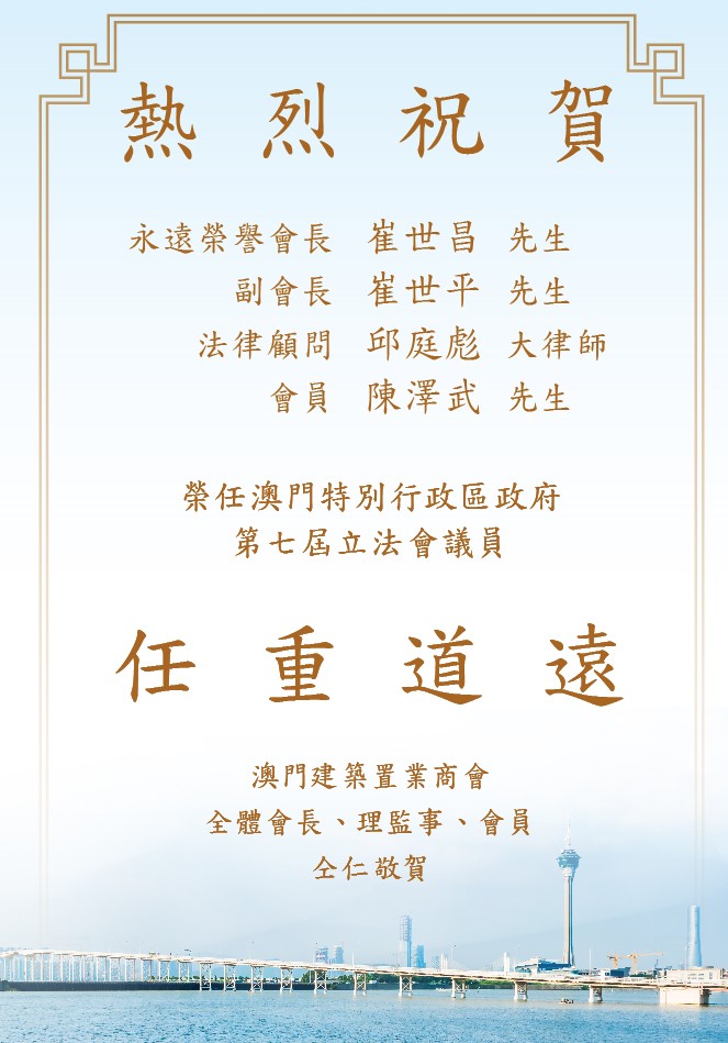 271635305416588815.jpg 2021_賀詞.jpg