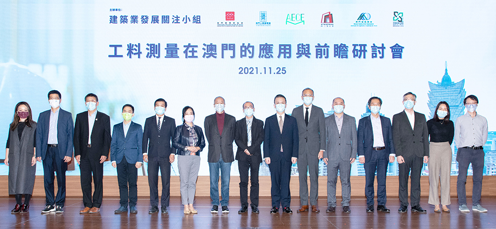 201642646503937992.jpg 4.2.六會領導與講者合照.jpg