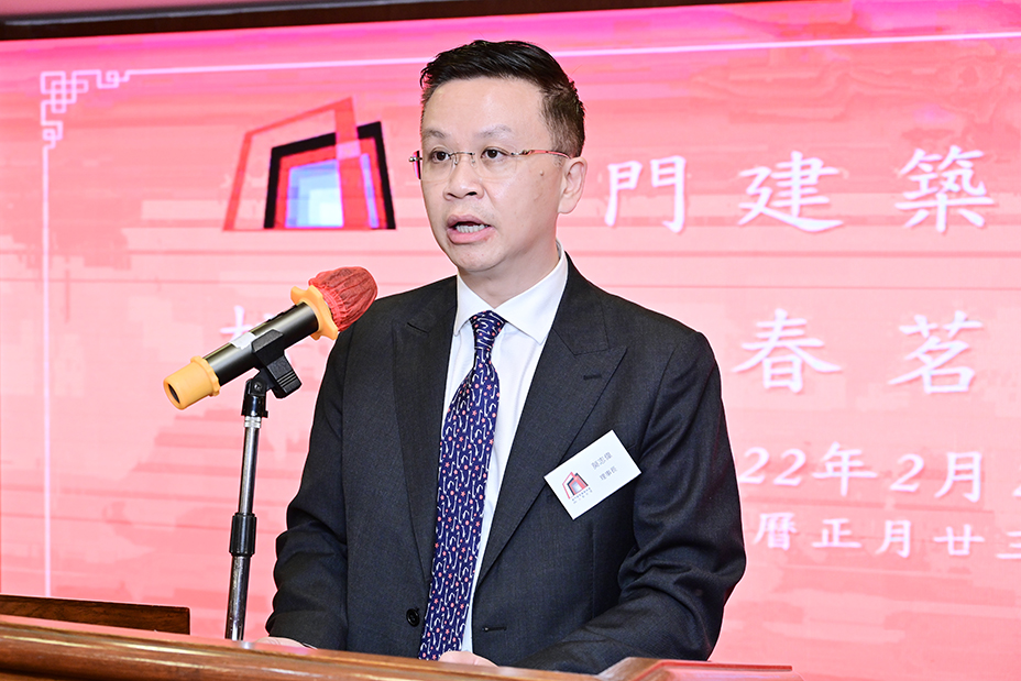 191652944416179771.jpg S1.理事長致辭.jpg