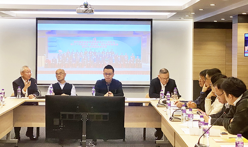 191652945501583601.jpg S相片1_聯席會議.jpg