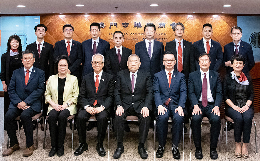 081667878311689022.jpg S 6.13拜訪中總.jpg