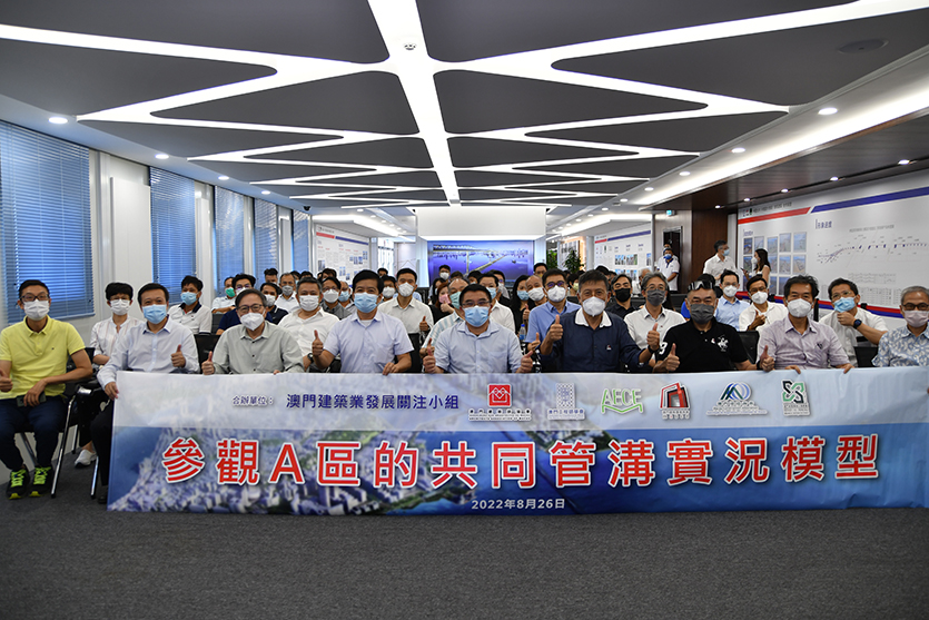 091667966822562173.jpg S. 培訓工作報告 826合照2.jpg