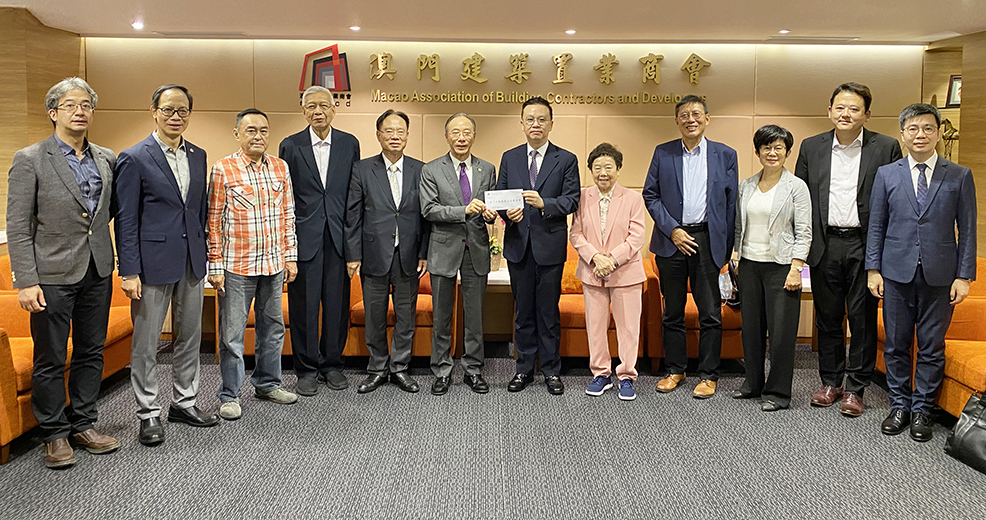 191674098476619116.jpg 20221123_澳門日報讀者公益基金會.jpg