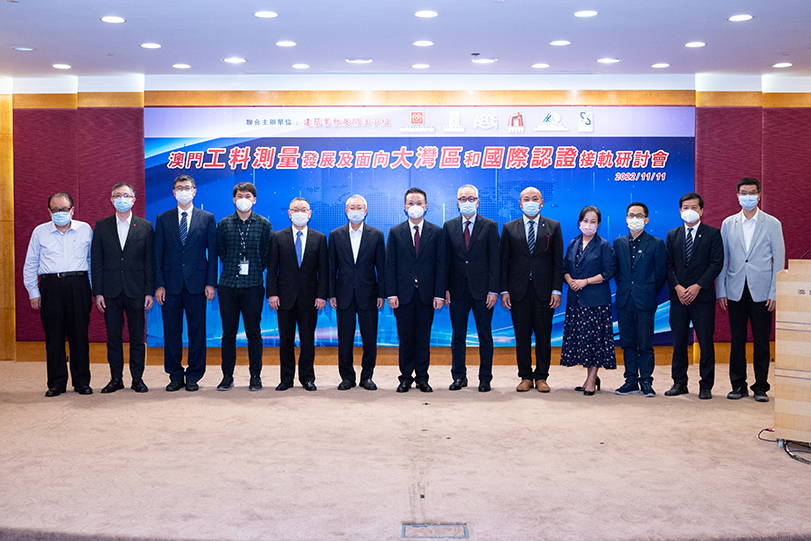 191674099163173996.jpg P.4 相片_1 開幕儀式領導合照.jpg