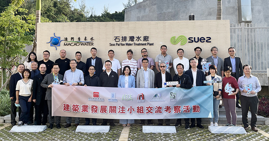 191674100572914217.jpg 相片_1 自來水_.jpg