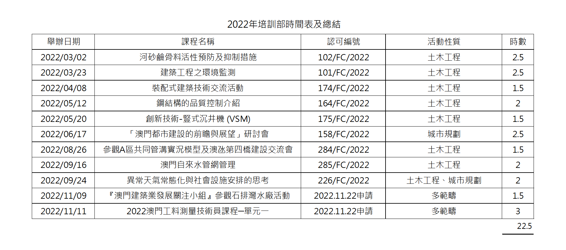 191674103244517163.png 191674103244517163.png