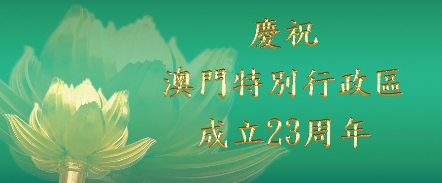 271674788609550819.jpg S2022_第四季_P1_回歸-02.jpg