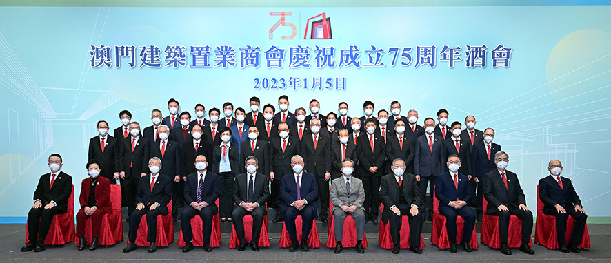 121681287792367147.jpg 1.1理監事與主禮嘉賓大合照.jpg