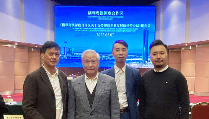 181681791168139242.jpg 2. 理事代表商會出席活動.jpg