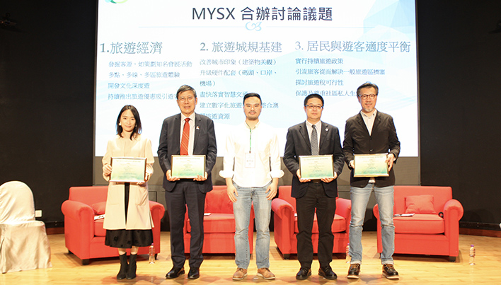 181681791565129650.jpg 1.黃國基圓桌.jpg