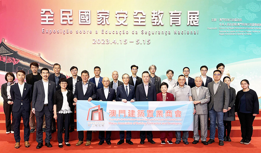 031691031604120110.jpg 20230420_國安展_合照1_S.jpg