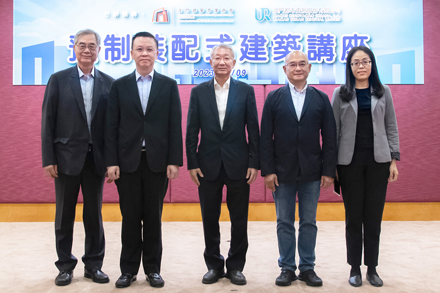 031691034611749441.jpg 2.20230509_CPD_合照1_S.jpg