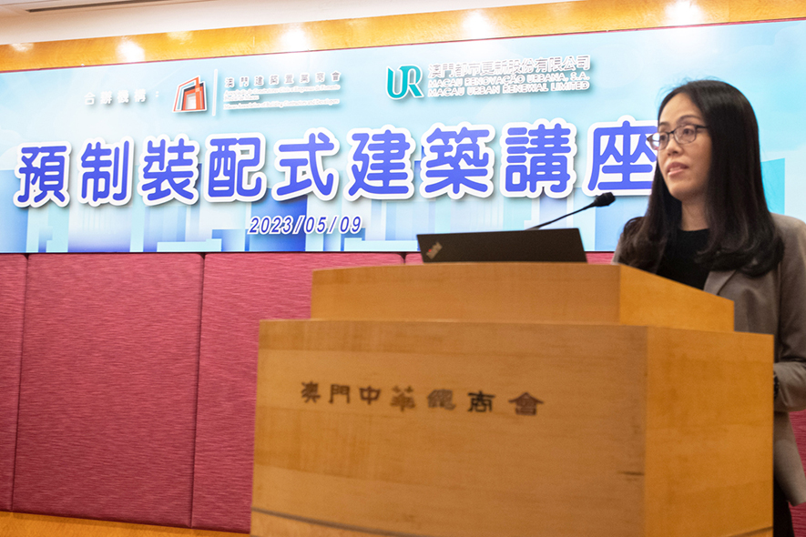 031691034629740232.jpg 3.20230509_CPD_羅工程師_S.jpg