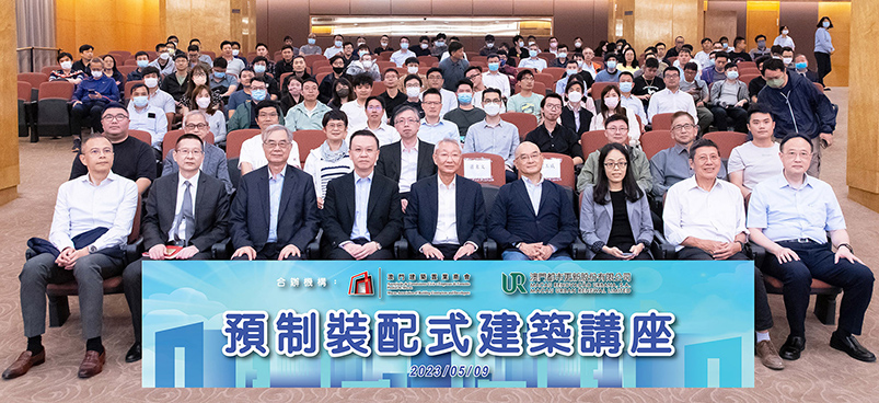 031691034640522577.jpg 1. 20230509_CPD_合照2_S.jpg