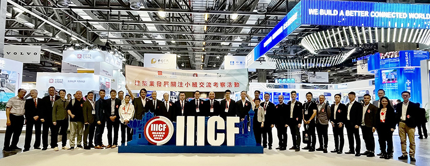 031691036804129426.jpg (2) 20230601_六會參觀基建_S.jpg