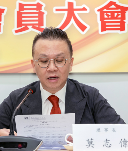 031691037367135304.jpg 2.理事長報告_u.jpg