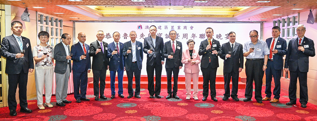 181697620818110763.jpg 1.祝酒_20230731100424.jpg