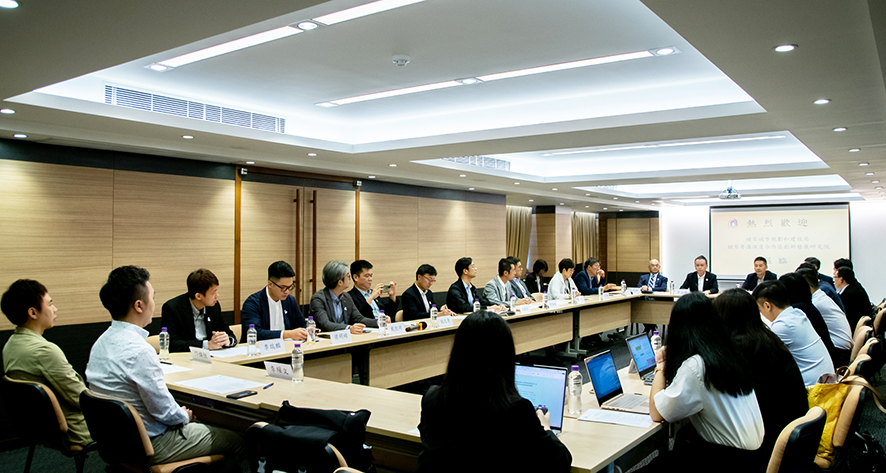 021706844784169373.jpg S.4. 會議交流情況_.jpg