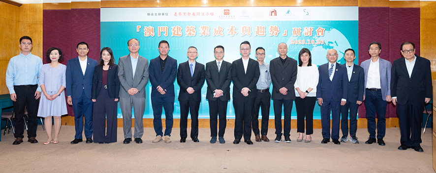 021706845170123156.jpg S.(3)10.26嘉賓大合照_.jpg