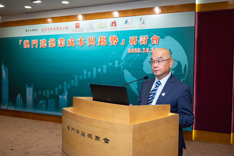 021706845188163520.jpg S.(4) 1026 劉永誠致歡迎詞.jpg