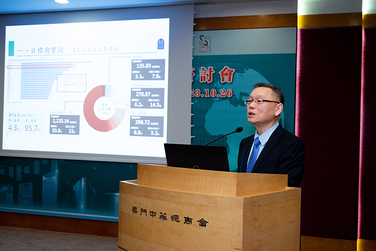 021706845238683344.jpg S.1026.崔世平主講.jpg