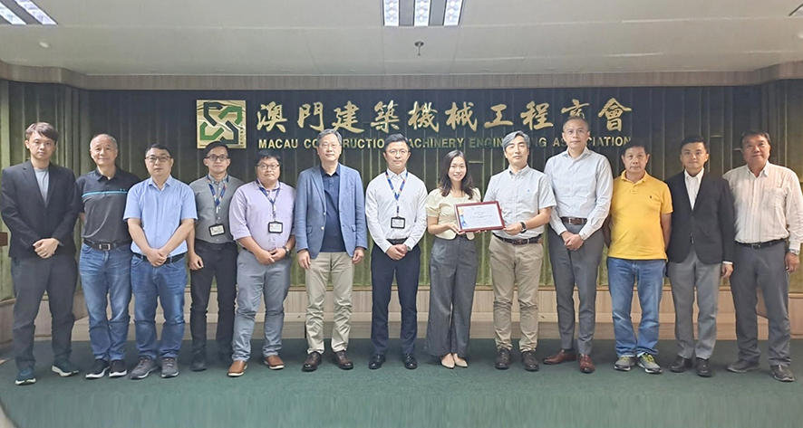 021706846873819540.jpg S.7..建置代表出席行業講座_.jpg