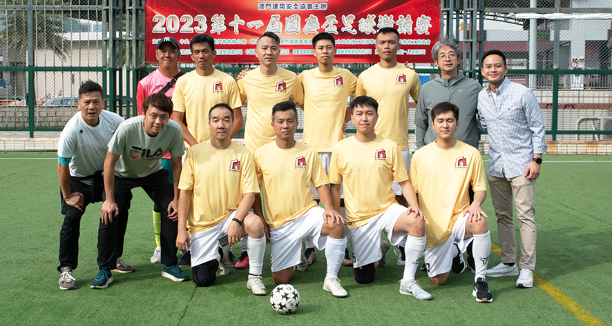 021706847281465517.jpg S.5. 建置球隊再取佳續__.jpg