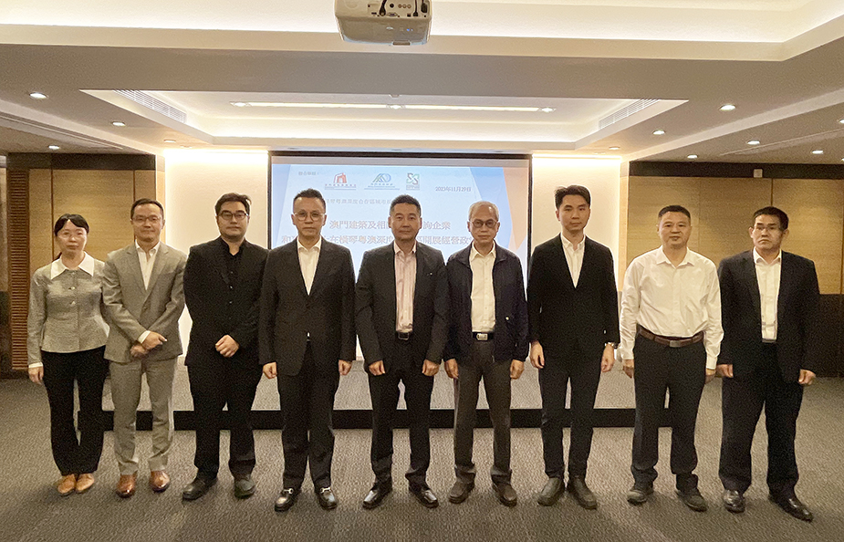 051707102997164854.jpg S.(7) 20231129_横琴講座_合2.jpg