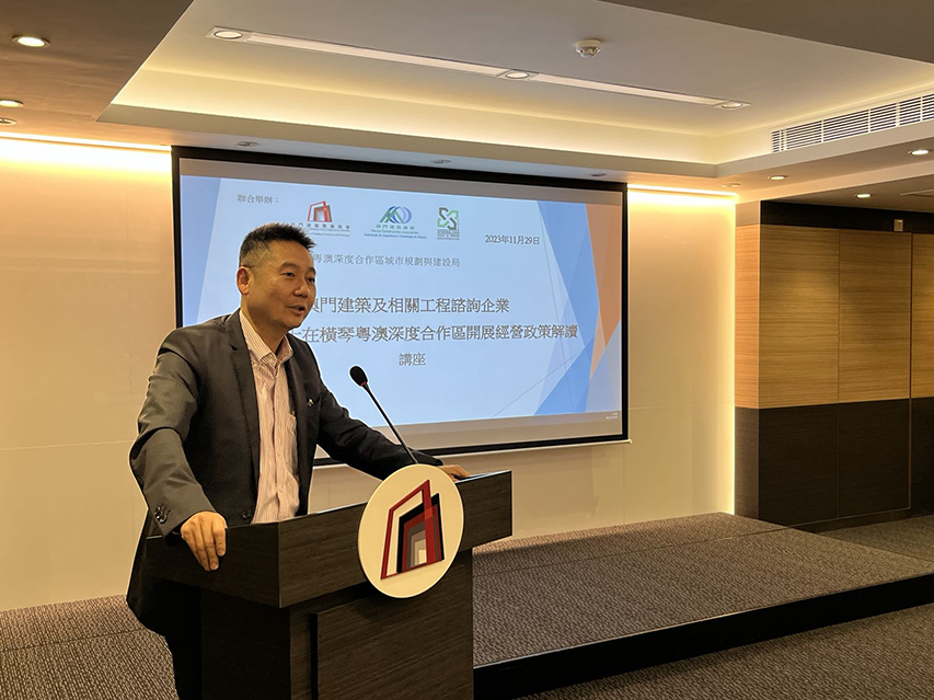 051707103027836796.jpg S.(8) .橫琴_1張局.jpg