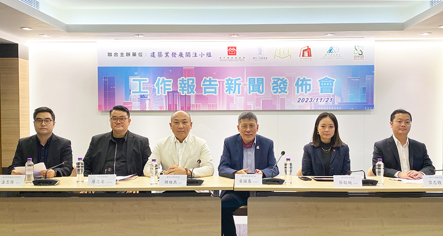 051707103712685496.jpg S.(12) 六會2023工作新聞發佈會_.jpg