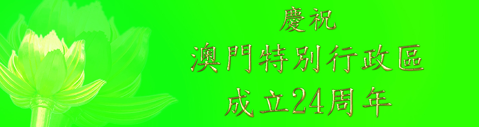 061707187118134207.jpg 2023_第四季_P1-02.jpg