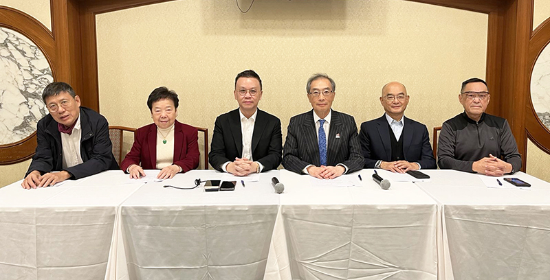 061707187391722159.jpg S.20231204_聯席.jpg