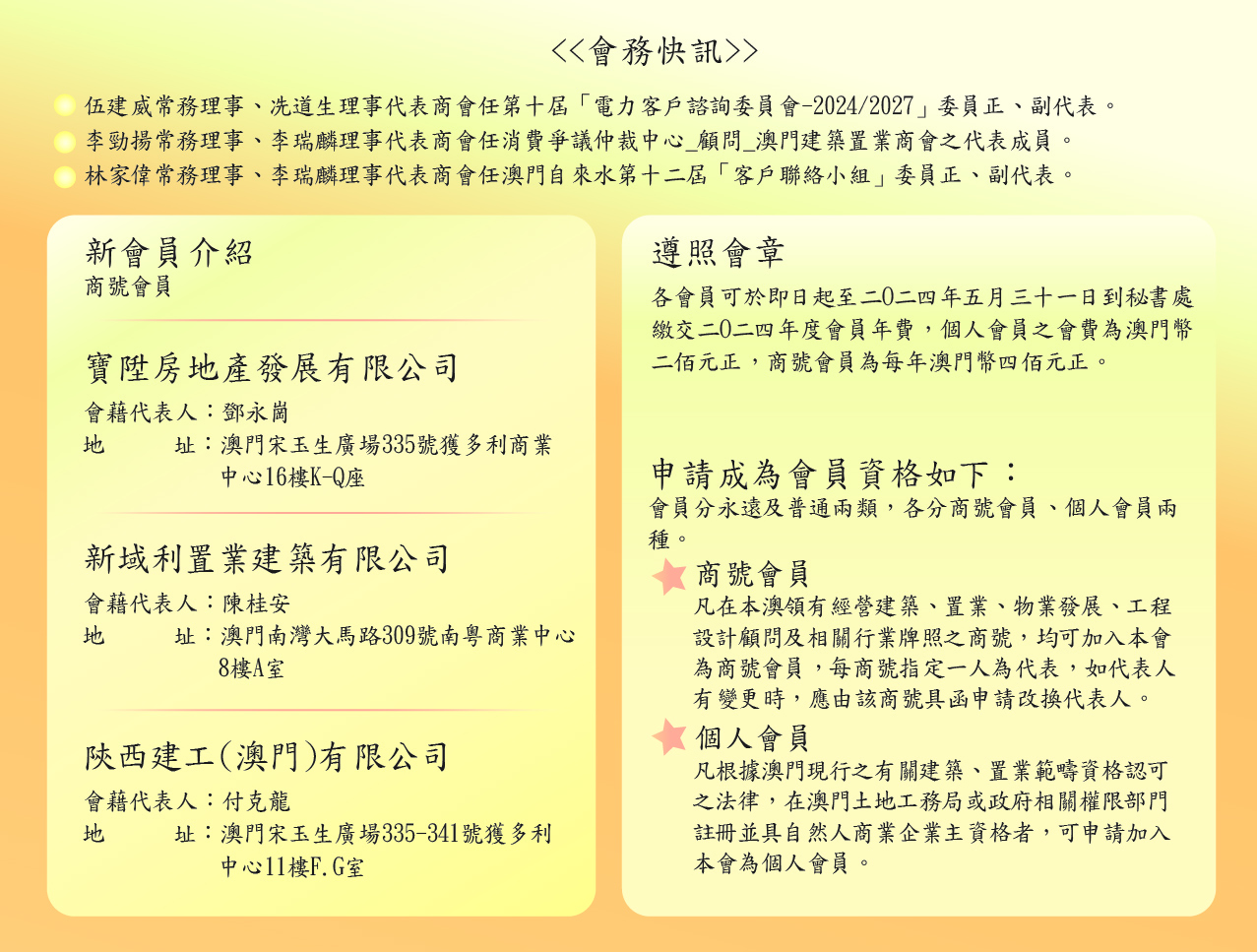 251714032350504977.jpg 251714032350504977.jpg