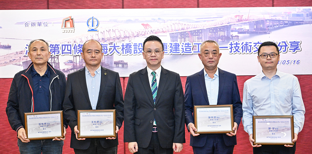 081723088211139104.jpg (2)四橋_致送紀念品_s.jpg