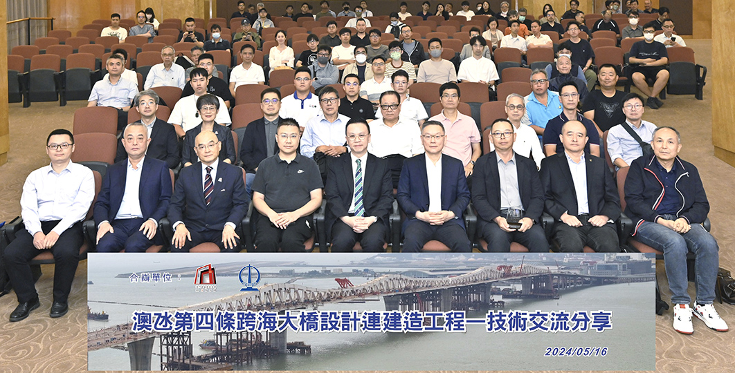 081723088222582779.jpg (4) _四橋_加橫額_s.jpg