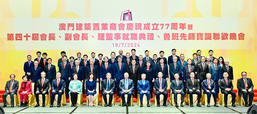 031733217912275575.jpg 20240718_就職_1.jpg