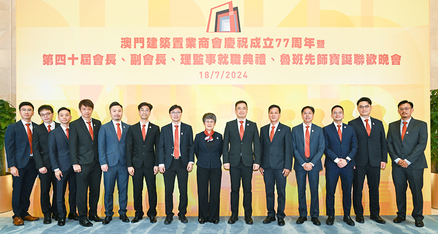 031733218015118066.jpg 20240718_就職_4.jpg