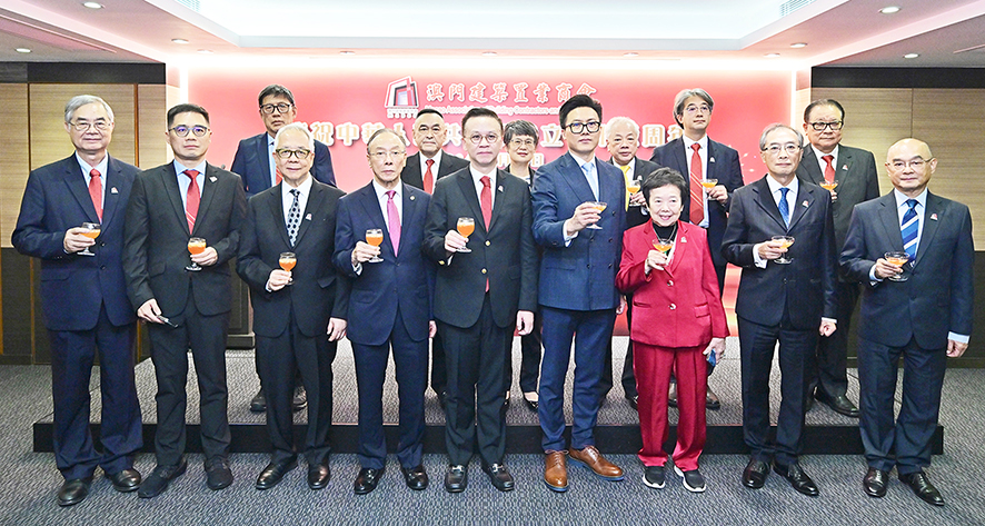 041733279771115914.jpg 20240926_國慶酒會_1.jpg