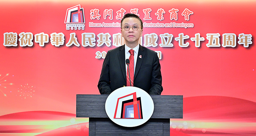 041733279804127038.jpg 20240926_國慶酒會_3.jpg