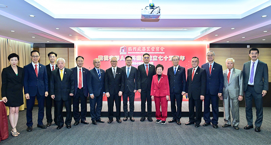 041733279842133716.jpg 20240926_國慶酒會_4.jpg