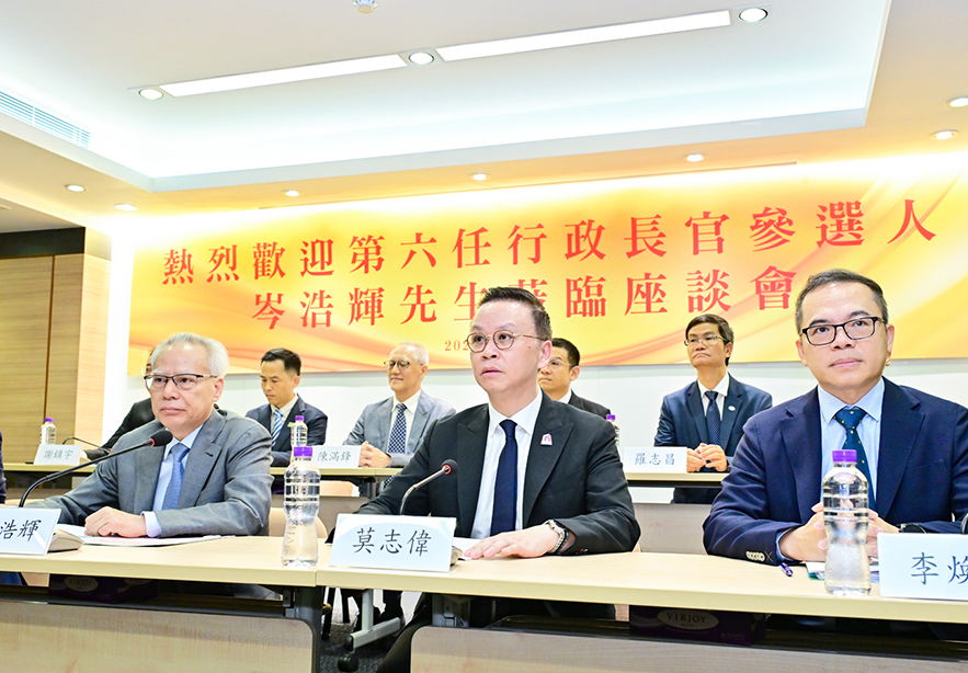 041733280012109709.jpg 20240917_岑來訪7.jpg