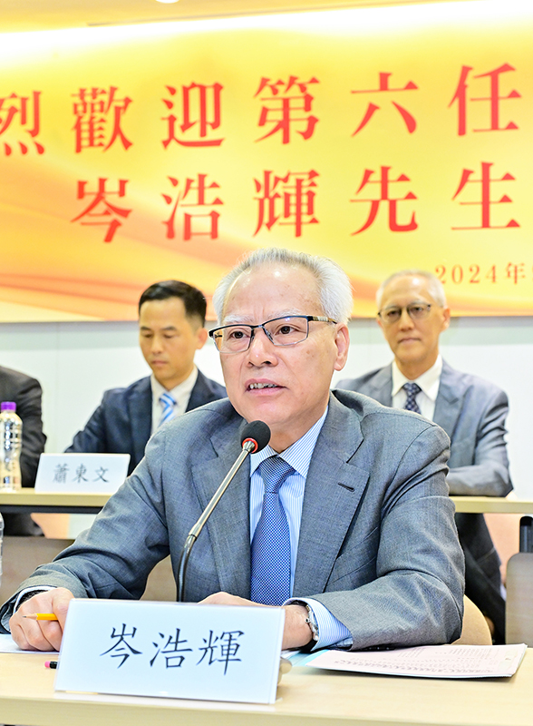 041733280083507775.jpg 20240917_岑來訪2.jpg