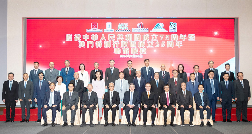 041733280204300878.jpg 20240725_六會5.jpg