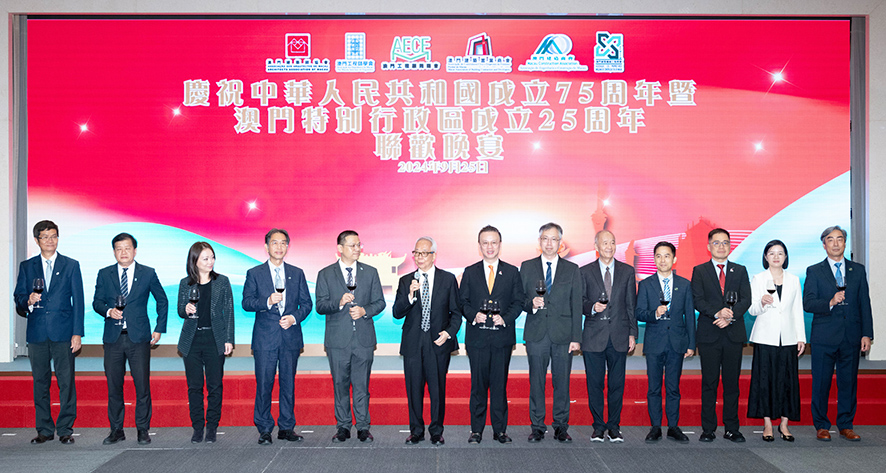 041733280295626542.jpg 20240725_六會2.jpg