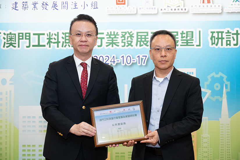 041738657201500029.jpg WOW_6418.jpg