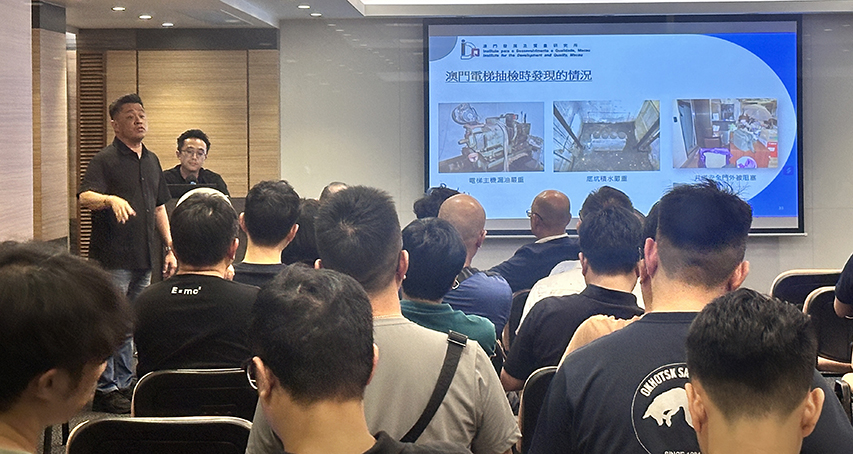 041738657319471628.jpg 商會與IDQ合辦課程9.11.JPG