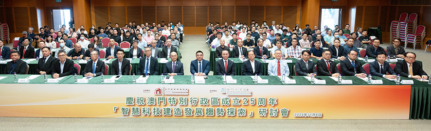 041738659341577572.jpg 20241106_2_.jpg