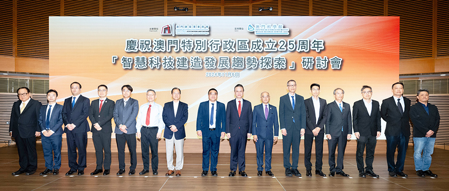 041738659360919589.jpg 20241106_1.jpg