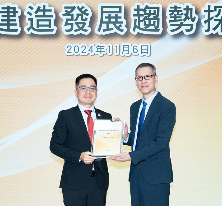 041738659459923462.jpg 20241106_3_.jpg