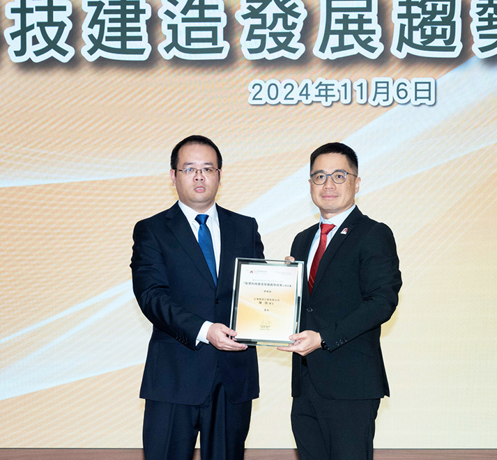 041738659508115497.jpg 20241106_4_.jpg